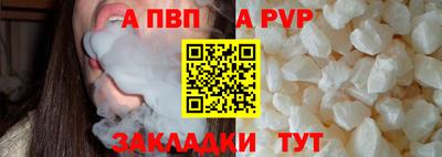 винт Кулебаки