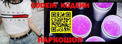 винт Кулебаки