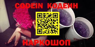 винт Кулебаки