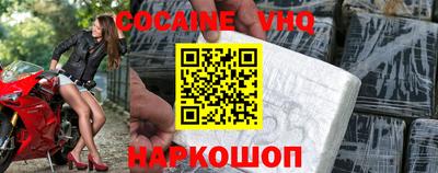 экстази Кумертау