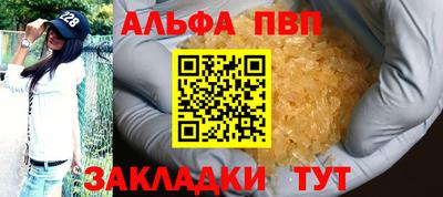 экстази Кумертау