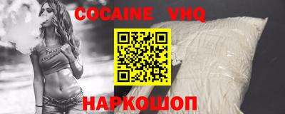 экстази Кумертау