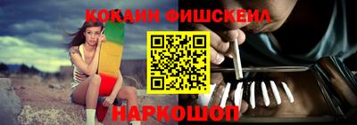 экстази Кумертау
