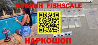экстази Кумертау