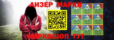 винт Кулебаки