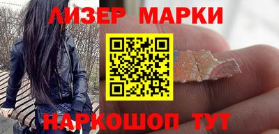скорость Кунгур