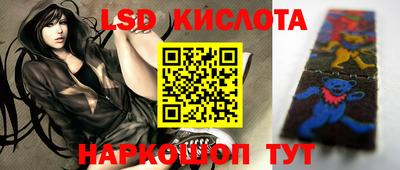 скорость Кунгур