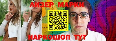 скорость Кунгур