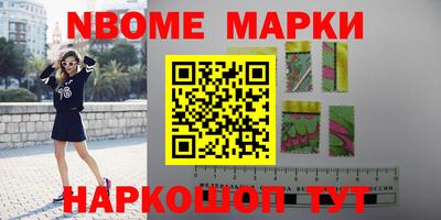 скорость Кунгур