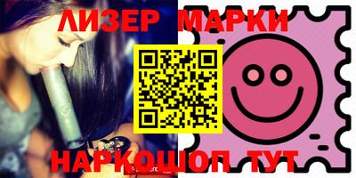 скорость Кунгур