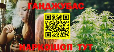 экстази Кумертау