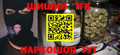экстази Кумертау