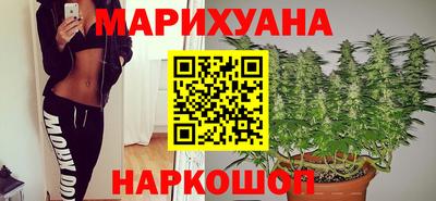 экстази Кумертау