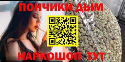 экстази Кумертау