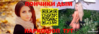 винт Кулебаки