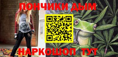 экстази Кумертау