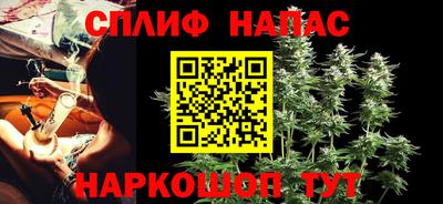 экстази Кумертау