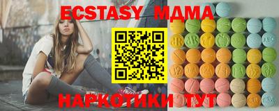 винт Кулебаки