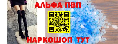 экстази Кумертау