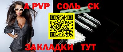 экстази Кумертау