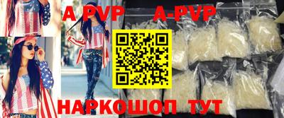 скорость Кунгур