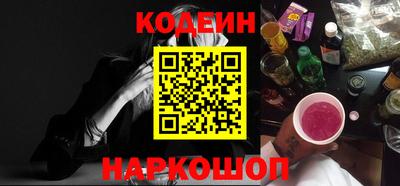 винт Кулебаки