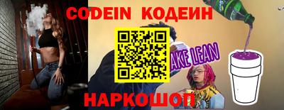 винт Кулебаки