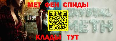 скорость Кунгур