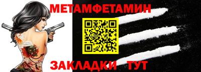 винт Кулебаки