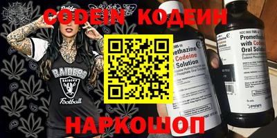 скорость Кунгур