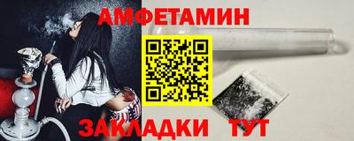 экстази Кумертау