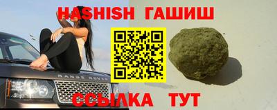 винт Кулебаки
