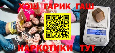 винт Кулебаки