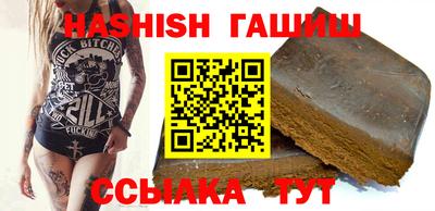 экстази Кумертау
