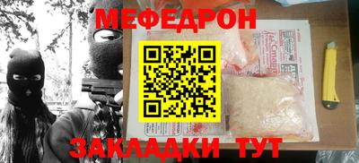 винт Кулебаки