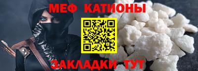 экстази Кумертау