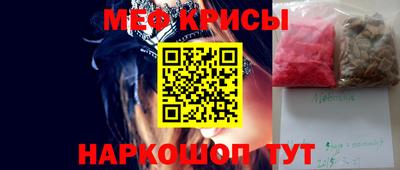 экстази Кумертау